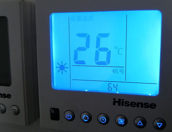 回民海信中央空调维修电话在哪里找