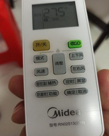 回民空调遥控器打不开